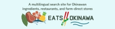 EATS-OKINAWA-policy.jpg